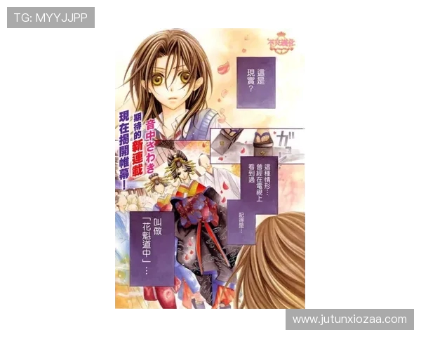 寰风綏璧炵洓璧為浄闇嗗寲瀛﹀弽搴旓細鎬诲啝鍐涚骇鏇磋。瀹ゆ槸鎴愬姛鍩虹煶